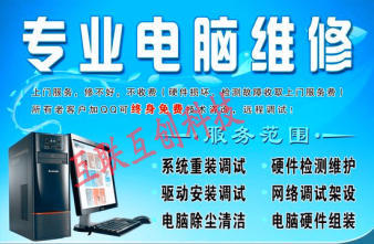 企業(yè)數(shù)字化轉(zhuǎn)型三駕馬車 IT外包、網(wǎng)站建設(shè)與軟件開發(fā)的協(xié)同效應(yīng)